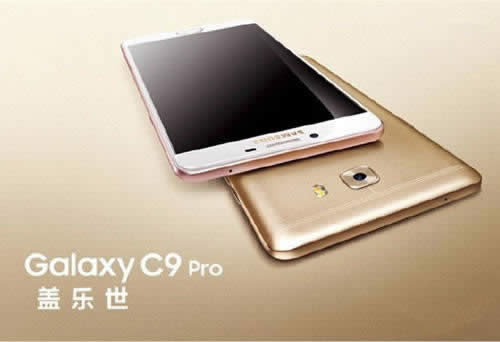 C9 Proô GalaxyC9Proý