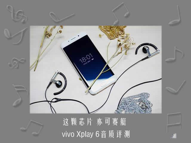 vivo Xplay6