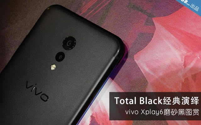 vivo Xplay6ĥɰͼ