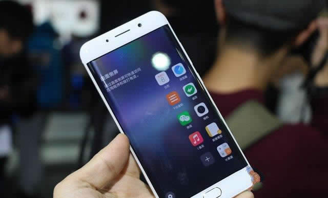 vivo Xplay6设置好不好？vivo Xplay6真机图赏_手机技巧