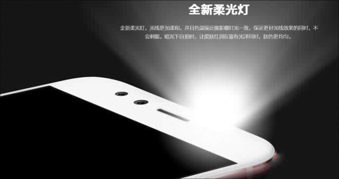 vivo X9到底好不好？vivo X9评测体验_手机技巧