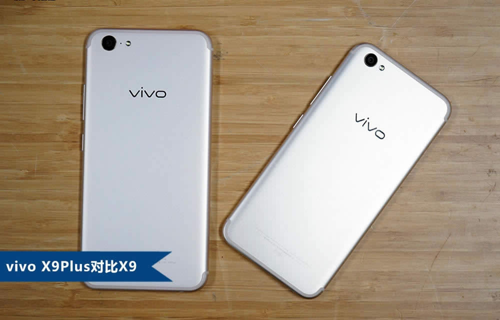 ̴ vivo X9Plusͼ(18/20)