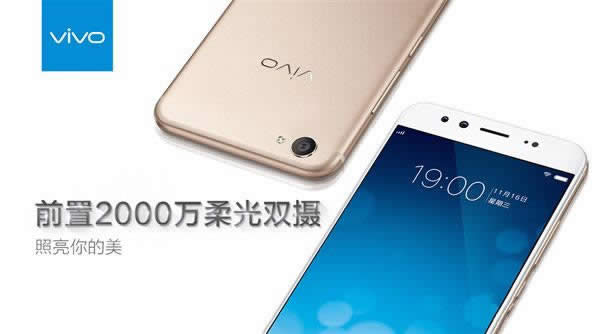 vivo X9мɫ_ֻ