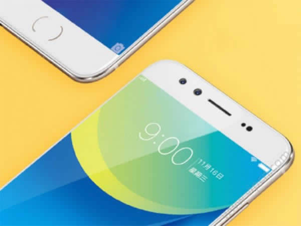 vivo x9 plus内存多大？_手机技巧