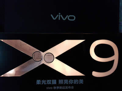 vivo x9是双卡双待吗？_手机技巧