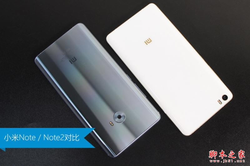 СNote2NoteʲôͬСNote2СNote۶Աͼ(14/18)