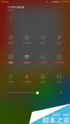 小米Note和华为P8哪个更好?_安卓手机_手机学院_本站