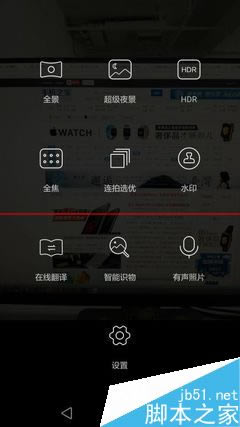 小米Note和华为P8哪个更好?_安卓手机_手机学院_本站