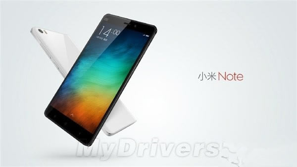 难以想象!小米Note正式发布