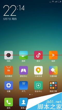 无边框手机 乐1Pro对比小米Note顶配版测评_安卓手机_手机学院_本站
