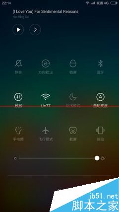 无边框手机 乐1Pro对比小米Note顶配版测评_安卓手机_手机学院_本站