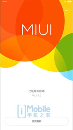 猎豹截图20150507205116 猎豹截图20150507205116