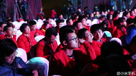 小米Note今日发布 小米Note发布会现场组图曝光_手机资讯_手机学院_本站