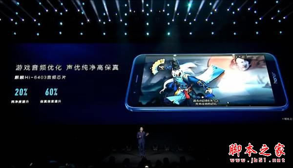 小米Note3和荣耀V9哪个值得买?荣耀V9与小米note3区别对比详细评测