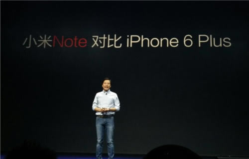 小米Note怎么样?小米Note与iPhone6 Plus对比评测_手机评测_手机学院_本站