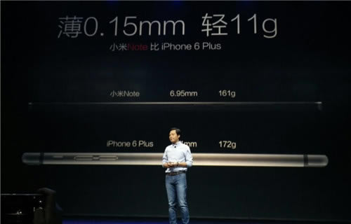 小米Note怎么样?小米Note与iPhone6 Plus对比评测_手机评测_手机学院_本站