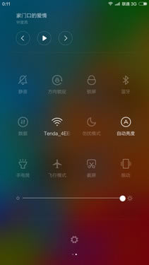 国产新贵直面敌手 ZUK Z1对比小米Note