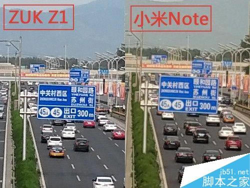 国产新贵直面敌手 ZUK Z1对比小米Note
