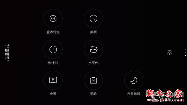 810˺ǿ СNote 
