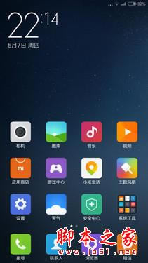810˺ǿ СNote 