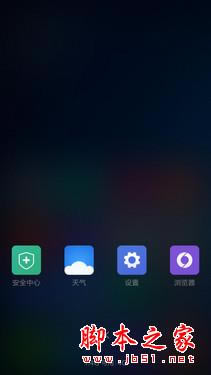 骁龙810八核强机 小米Note顶配版评测