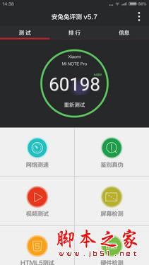 810˺ǿ СNote 