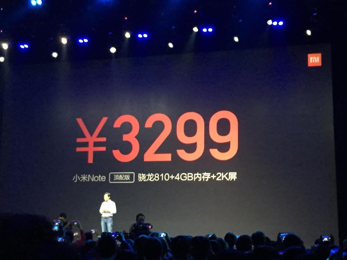 3299ԪСNoteʽ  810+4Gڴ _ֻѶ_ֻѧԺ_վ