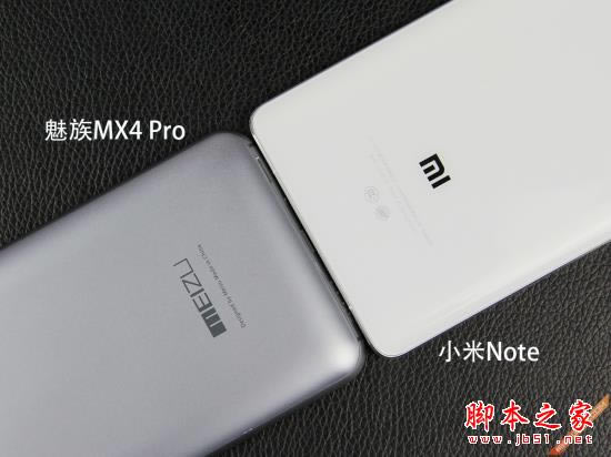 魅族MX4 Pro对比小米Note 旗舰对决 对比测评_手机评测_手机学院_本站