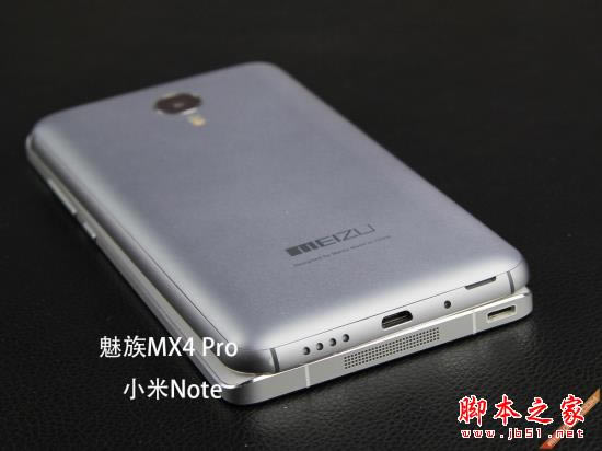 魅族MX4 Pro对比小米Note 旗舰对决 对比测评_手机评测_手机学院_本站