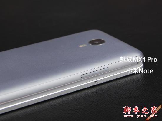 魅族MX4 Pro对比小米Note 旗舰对决 对比测评_手机评测_手机学院_本站