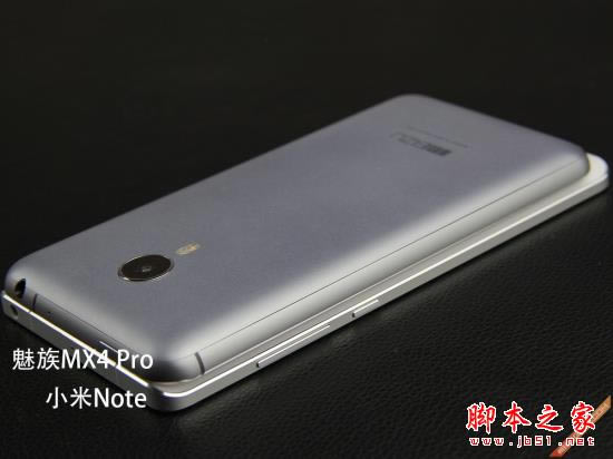 魅族MX4 Pro对比小米Note 旗舰对决 对比测评_手机评测_手机学院_本站