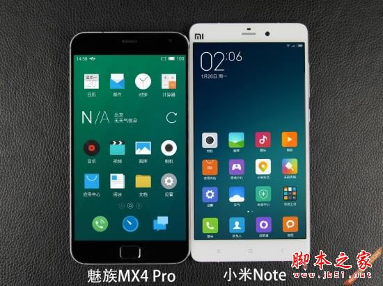 魅族MX4 Pro对比小米Note 旗舰对决 对比测评_手机评测_手机学院_本站