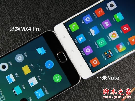 魅族MX4 Pro对比小米Note 旗舰对决 对比测评_手机评测_手机学院_本站