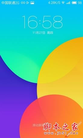 魅族MX4 Pro对比小米Note 旗舰对决 对比测评_手机评测_手机学院_本站