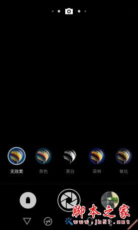 魅族MX4 Pro对比小米Note 旗舰对决 对比测评_手机评测_手机学院_本站
