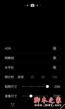 魅族MX4 Pro对比小米Note 旗舰对决 对比测评_手机评测_手机学院_本站