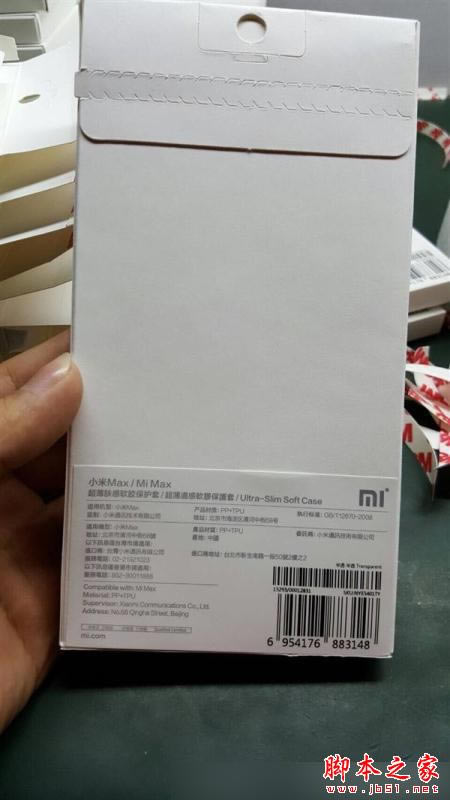 小米MAX和小米note哪个好?小米max和小米note区别对比评测_手机评测_手机学院_本站