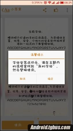 Сnote޸?޸ķ_ֻ֪ʶ_ֻѧԺ_վ