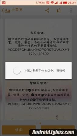 Сnote?İ취