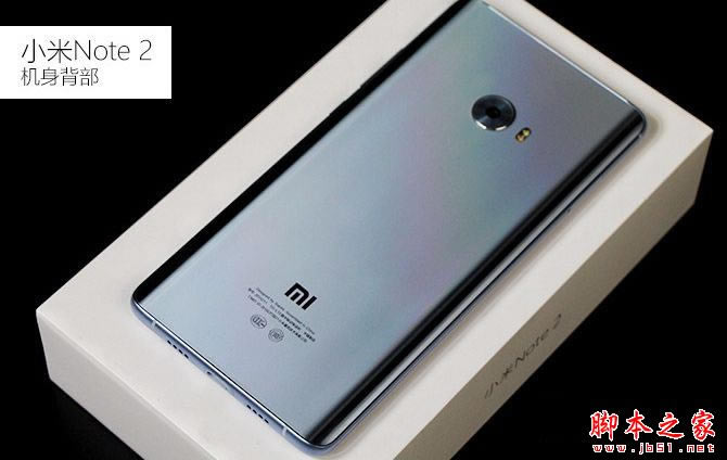 小米Note2值得买吗?小米Note2手机详细评测图解