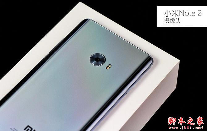 小米Note2值得买吗?小米Note2手机详细评测图解