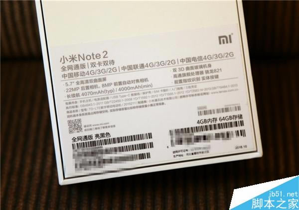 史上最惊艳!小米Note 2首发开箱图赏