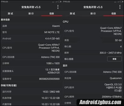 小米note标配版/顶配版跑分多少?性能如何?_安卓手机_手机学院_本站