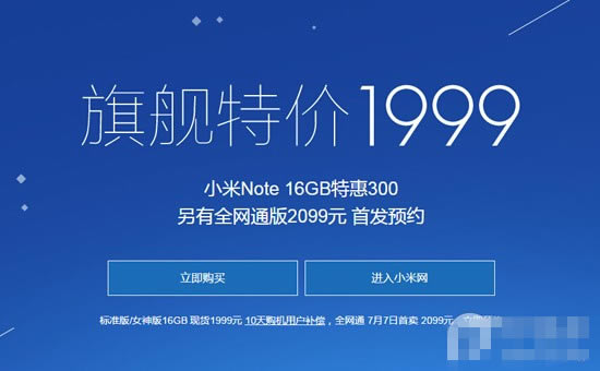 QQ截图20150629100552 QQ截图20150629100552.jpg