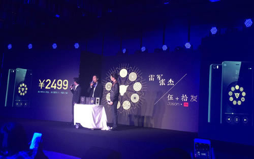 小米联合张杰 推出小米Note黑色纪念版