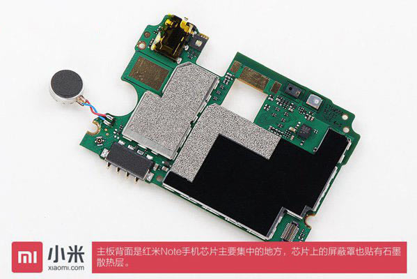 红米Note手机做工怎么样 小米红米Note拆机图文评测教程_手机评测_手机学院_本站