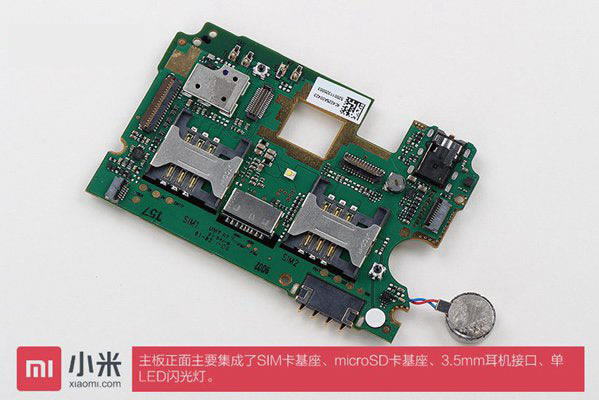 红米Note手机做工怎么样 小米红米Note拆机图文评测教程_手机评测_手机学院_本站