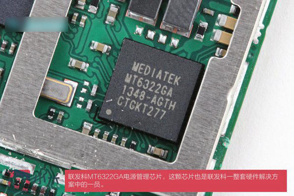 红米Note手机做工怎么样 小米红米Note拆机图文评测教程_手机评测_手机学院_本站