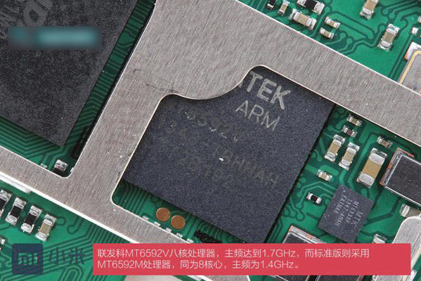 红米Note手机做工怎么样 小米红米Note拆机图文评测教程_手机评测_手机学院_本站