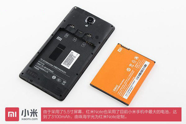 红米Note手机做工怎么样 小米红米Note拆机图文评测教程_手机评测_手机学院_本站